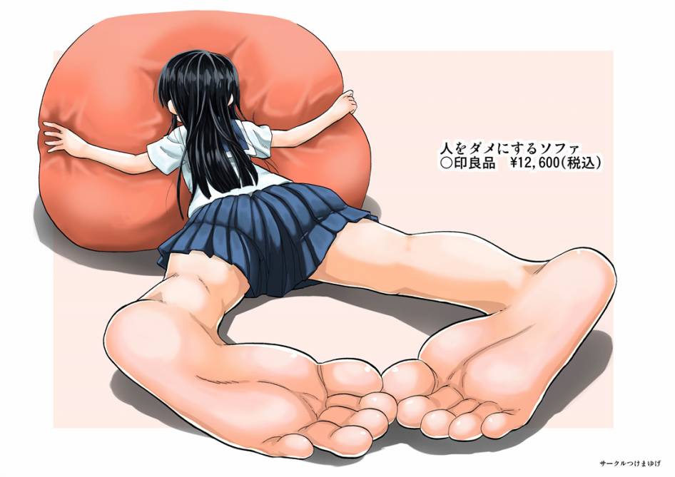 夏与足韩漫全集-短篇无删减无遮挡章节图片 