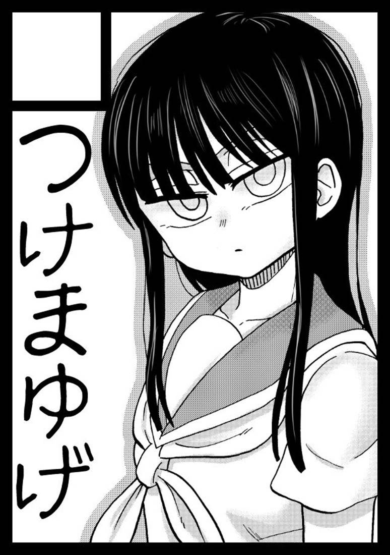 夏与足韩漫全集-短篇无删减无遮挡章节图片 