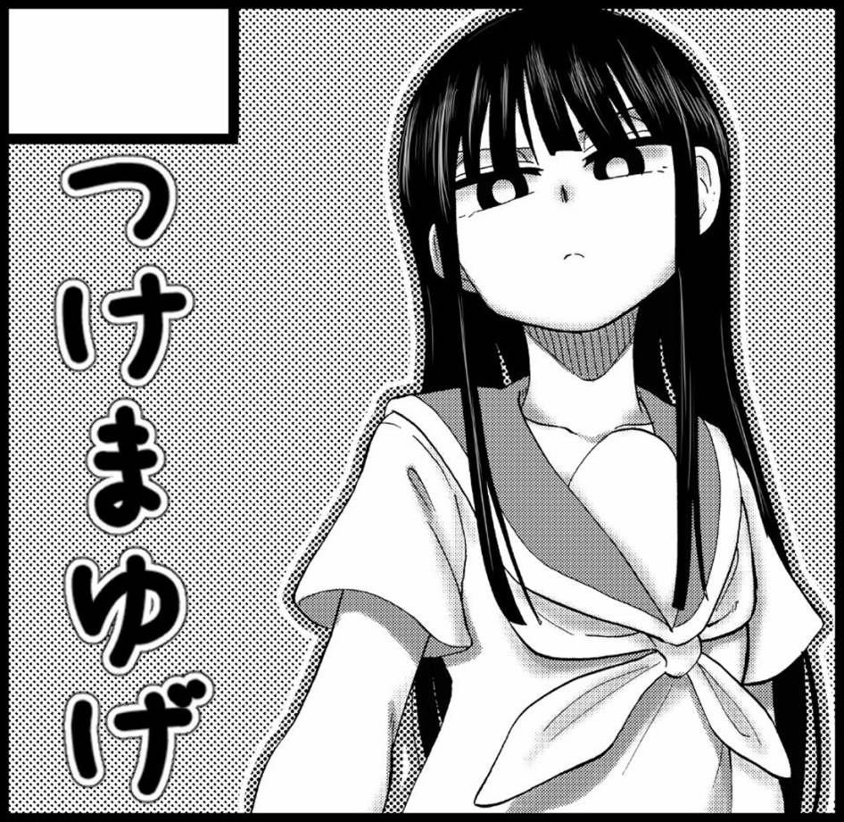 夏与足韩漫全集-短篇无删减无遮挡章节图片 