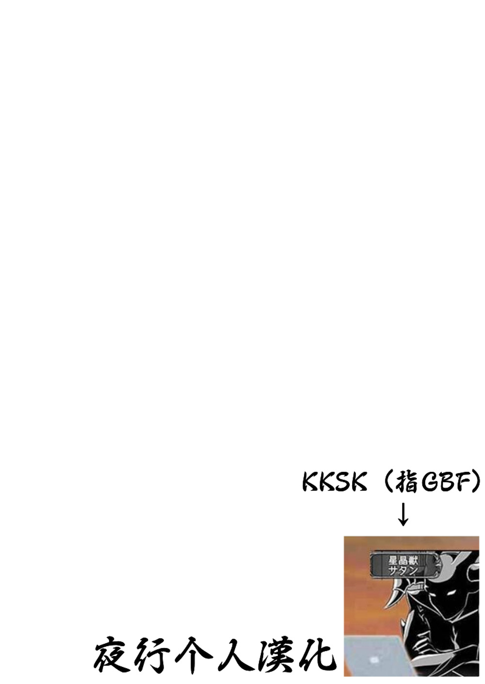 地底攻略传韩漫全集-全一话无删减无遮挡章节图片 
