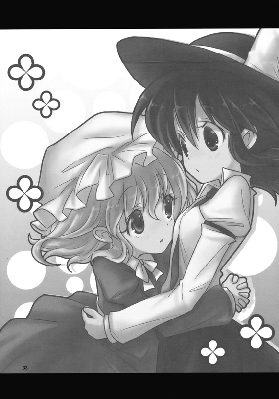 秘封少女时尚先锋队韩漫全集-短篇无删减无遮挡章节图片 