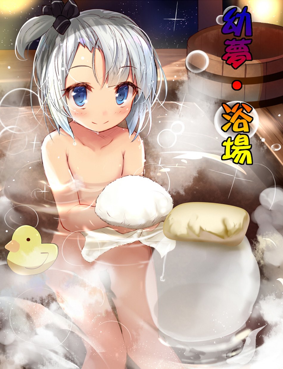 幼梦•浴场韩漫全集-全一话无删减无遮挡章节图片 