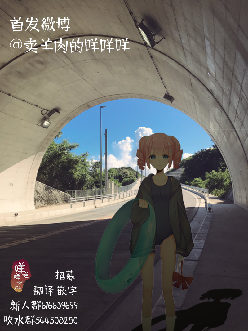 左右平等主义韩漫全集-短篇无删减无遮挡章节图片 