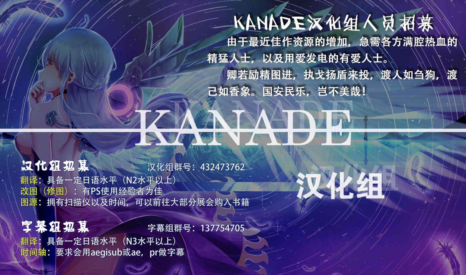 绵月无双——八色雷公韩漫全集-全一话无删减无遮挡章节图片 