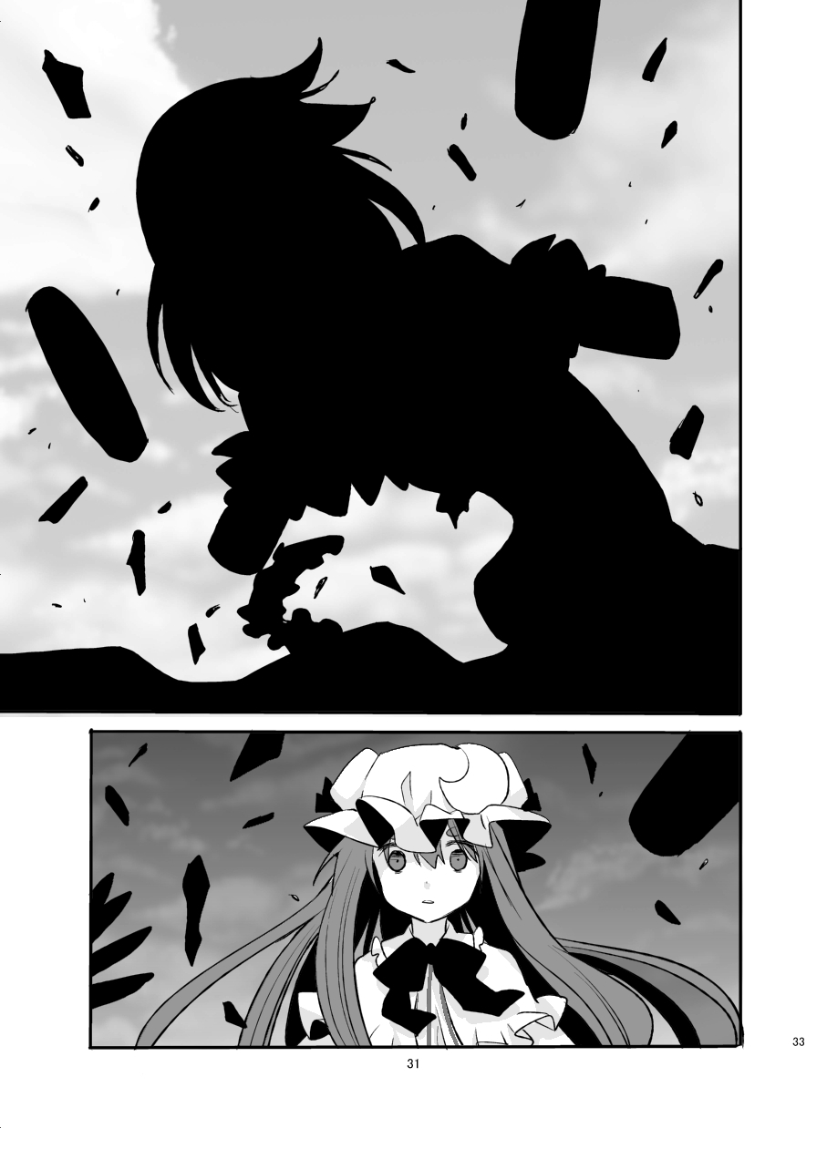 魔法少女100级韩漫全集-全一话无删减无遮挡章节图片 