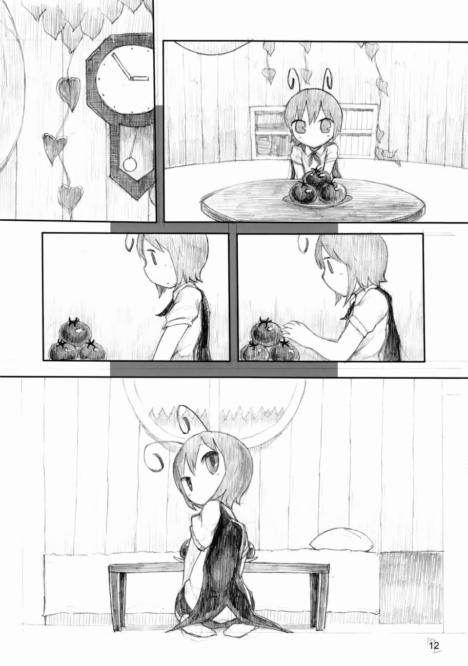 莉格露的暑假韩漫全集-短篇2无删减无遮挡章节图片 