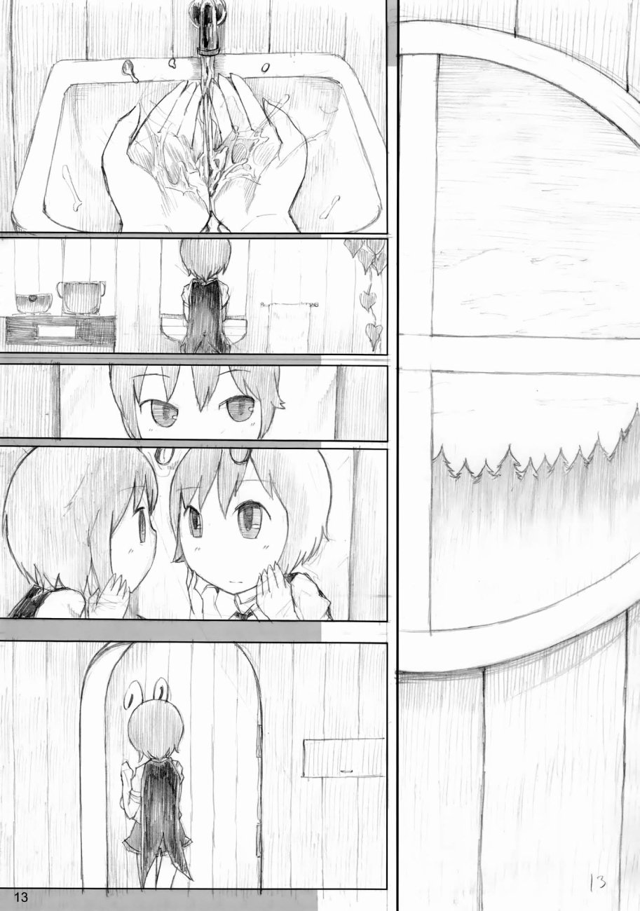莉格露的暑假韩漫全集-短篇2无删减无遮挡章节图片 