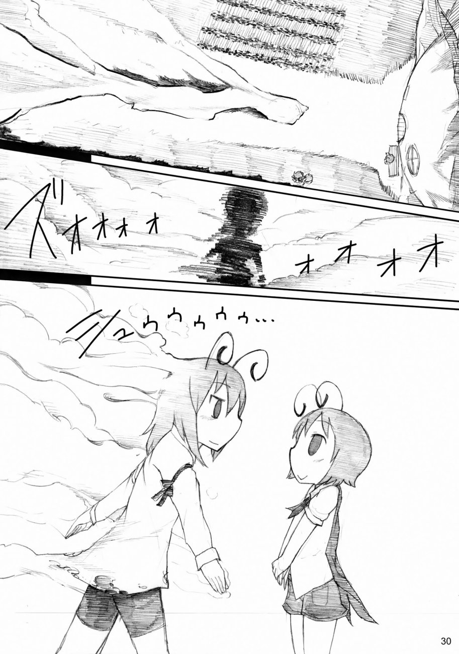莉格露的暑假韩漫全集-短篇2无删减无遮挡章节图片 