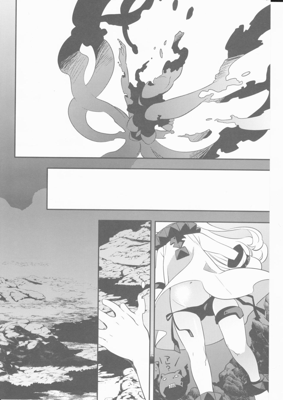 幼女和伪幼女都是姐姐韩漫全集-全一话无删减无遮挡章节图片 