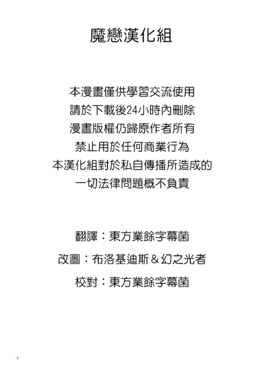 大图书馆的小小海洋韩漫全集-短篇无删减无遮挡章节图片 