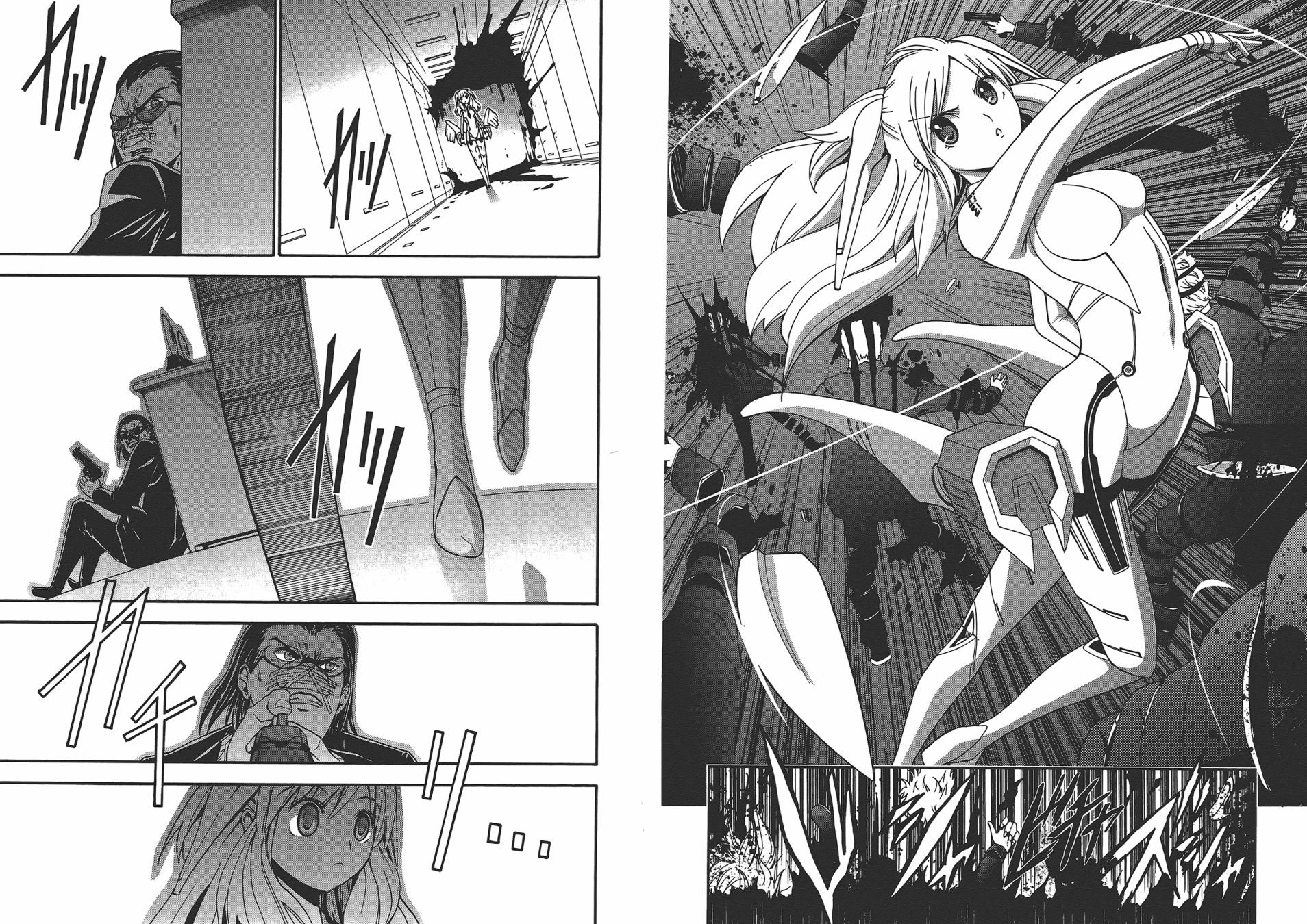特甲少女恶戏之猋韩漫全集-第06卷无删减无遮挡章节图片 