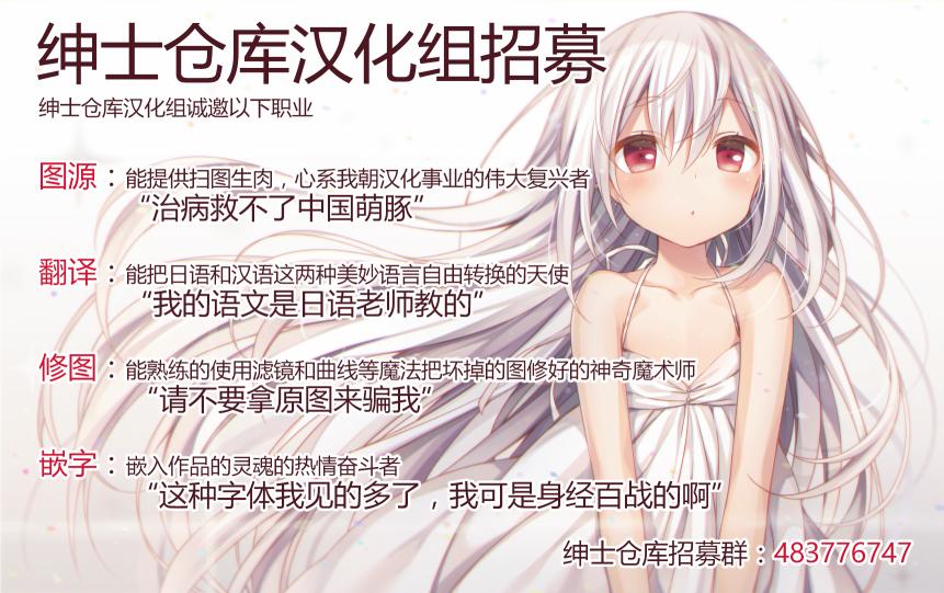 下着消失事件(C95)韩漫全集-短篇无删减无遮挡章节图片 