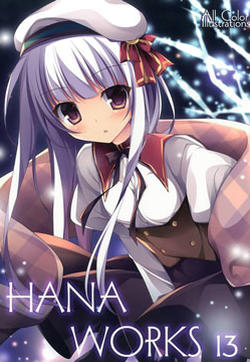 (C95)HANA WORKS