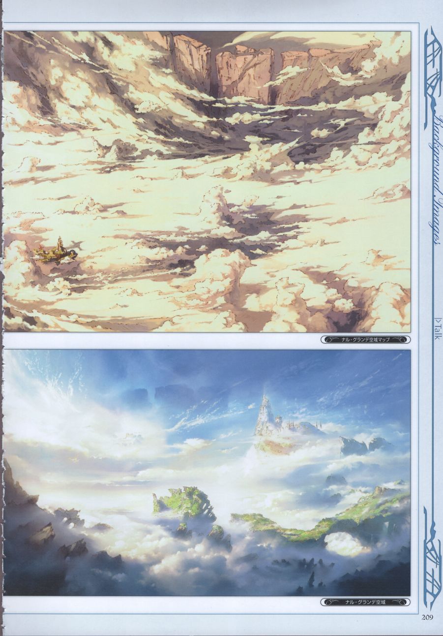碧蓝幻想官方设定集韩漫全集-第03卷无删减无遮挡章节图片 