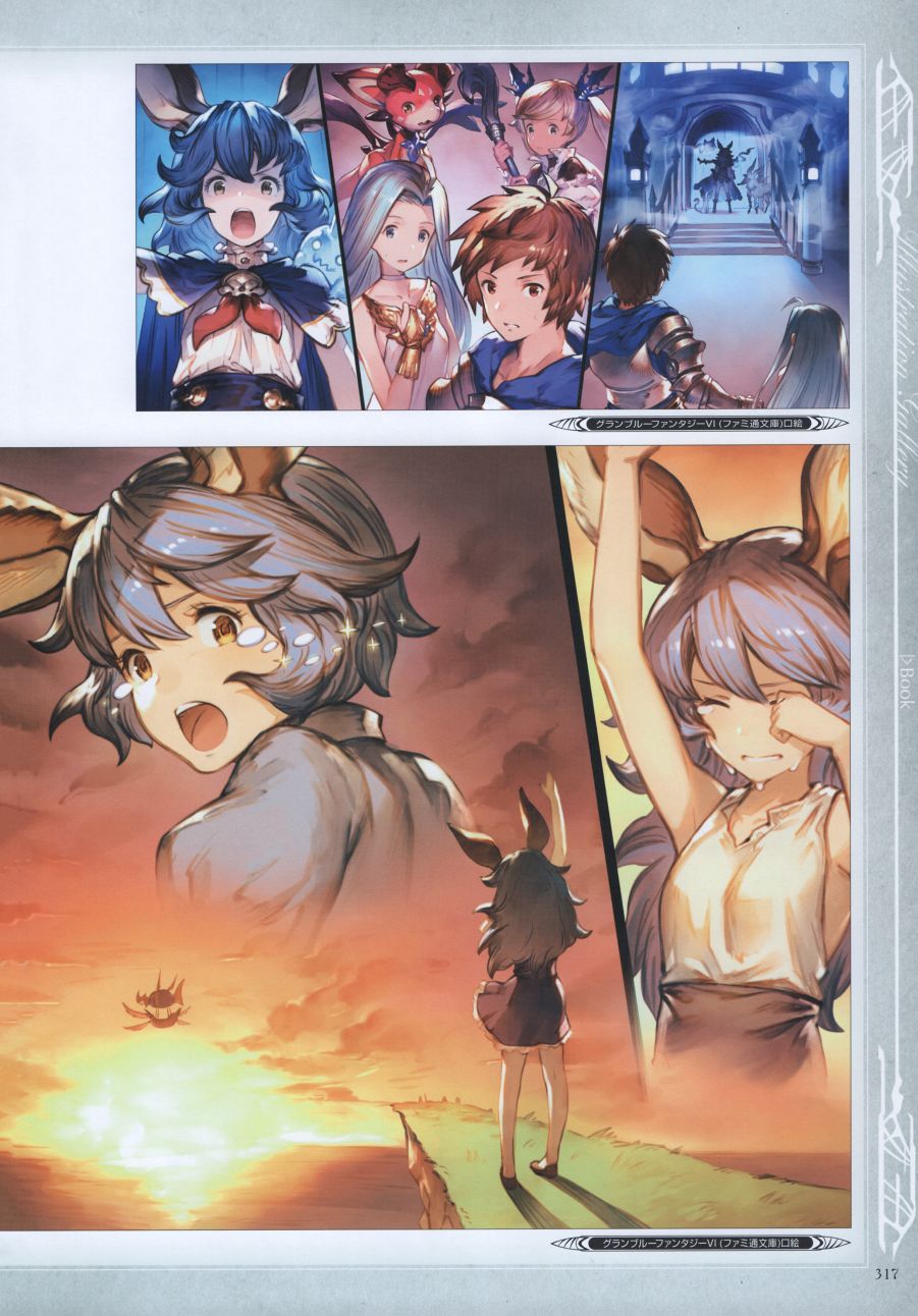 碧蓝幻想官方设定集韩漫全集-第03卷无删减无遮挡章节图片 