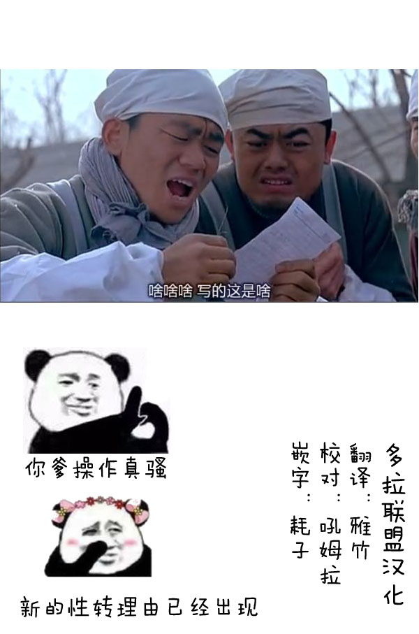狮雄X蕾音韩漫全集-短篇无删减无遮挡章节图片 