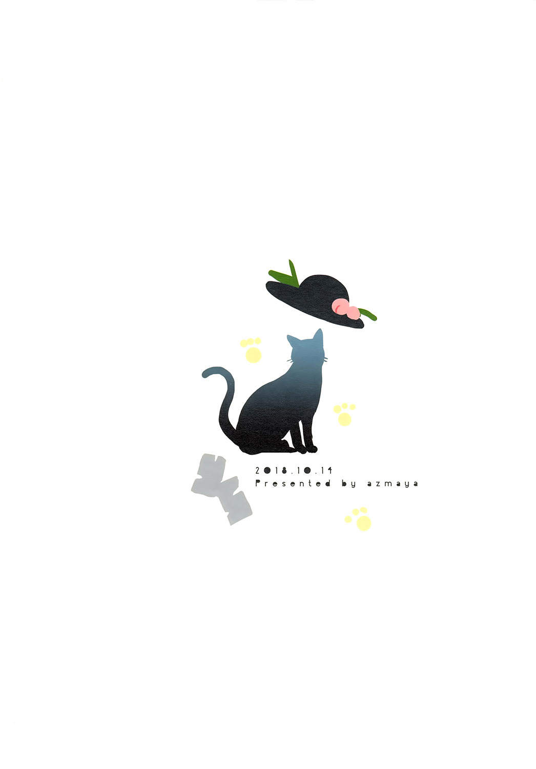 天人与黑猫韩漫全集-短篇无删减无遮挡章节图片 