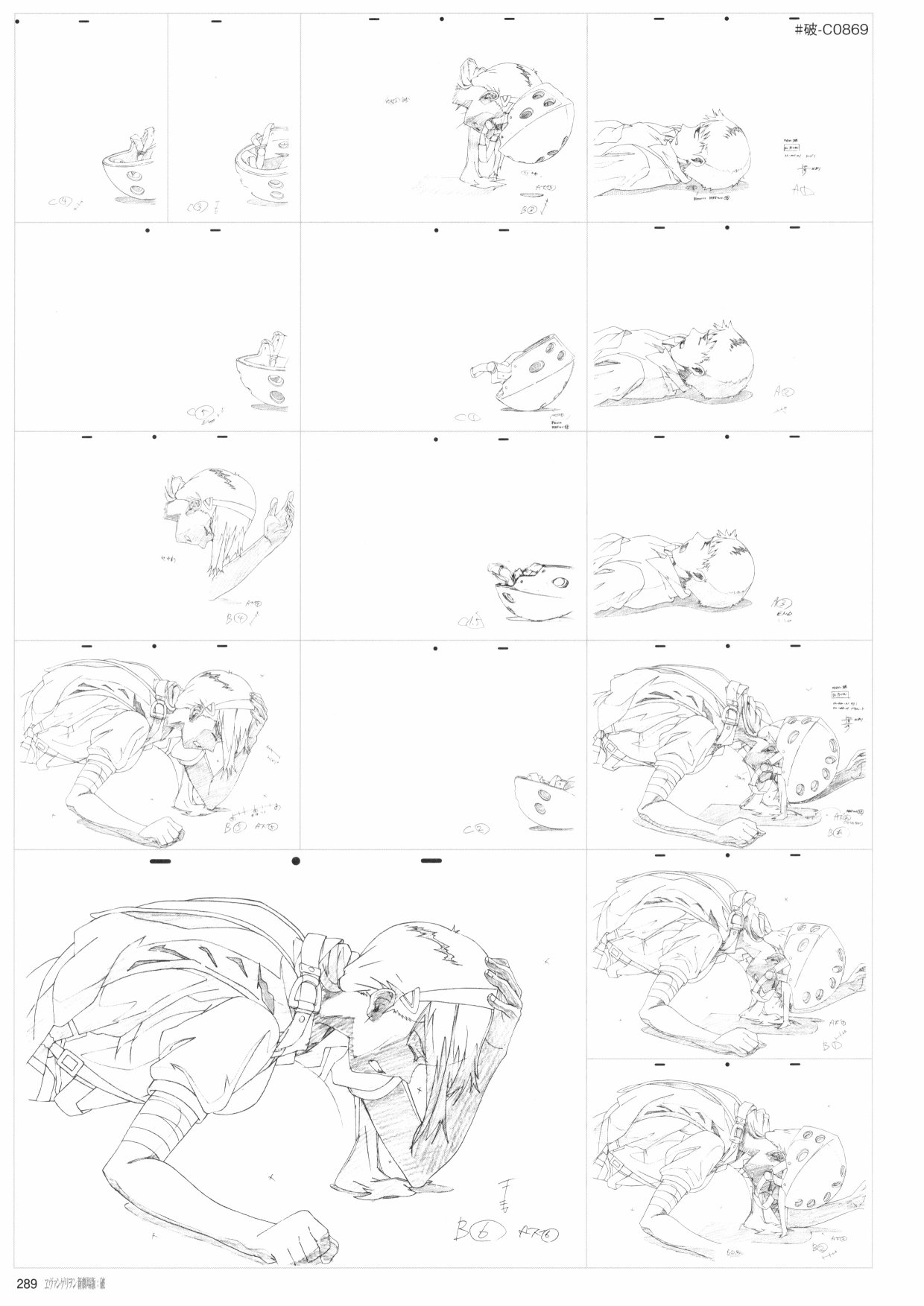 新世纪福音战士新剧场版原画集韩漫全集-第02卷无删减无遮挡章节图片 