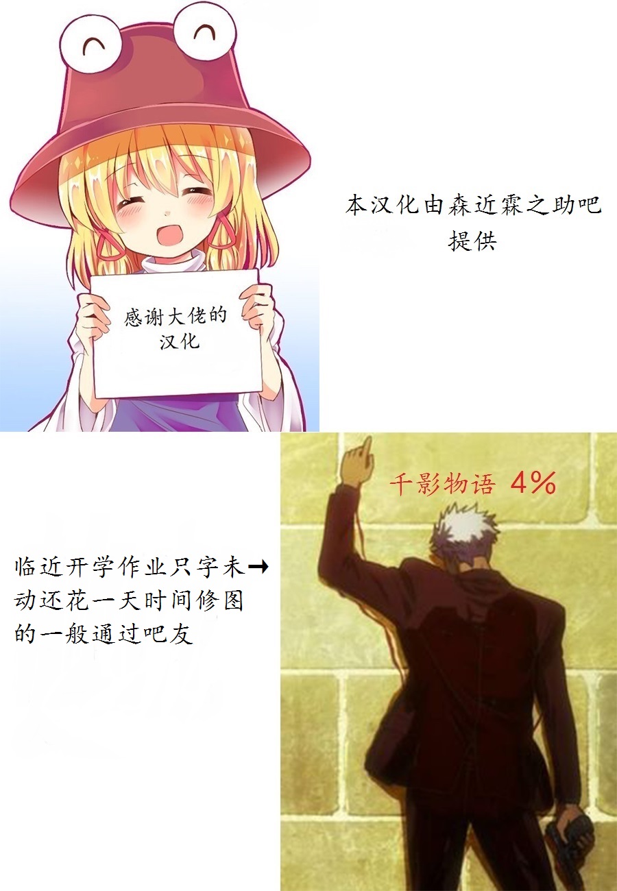 千秋乐韩漫全集-第01话无删减无遮挡章节图片 