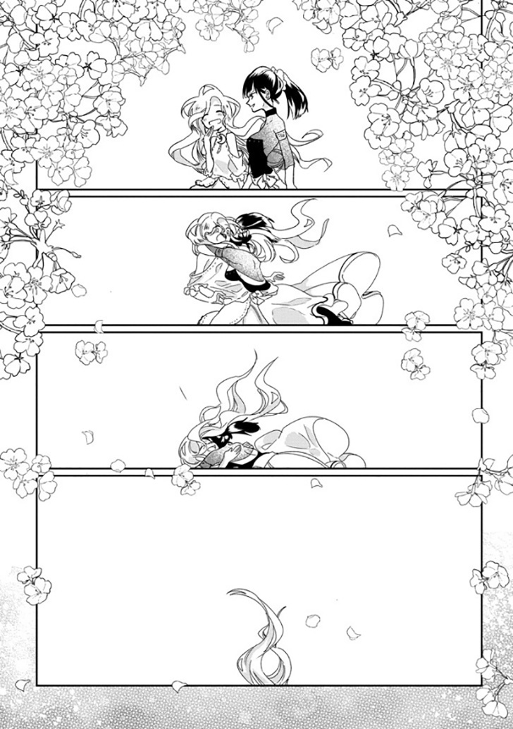 夜之月韩漫全集-短篇无删减无遮挡章节图片 