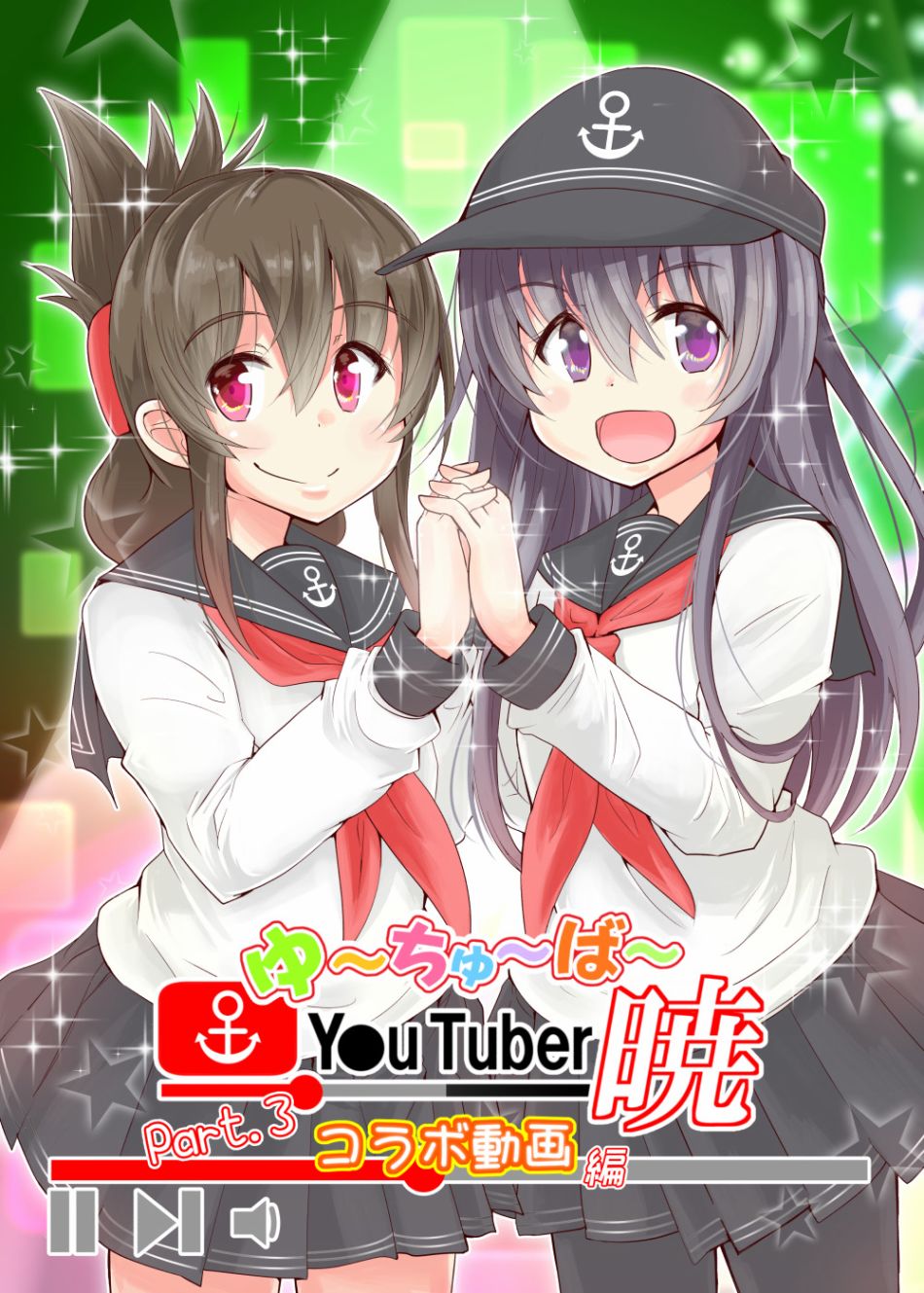油●主晓酱韩漫全集-第03话无删减无遮挡章节图片 