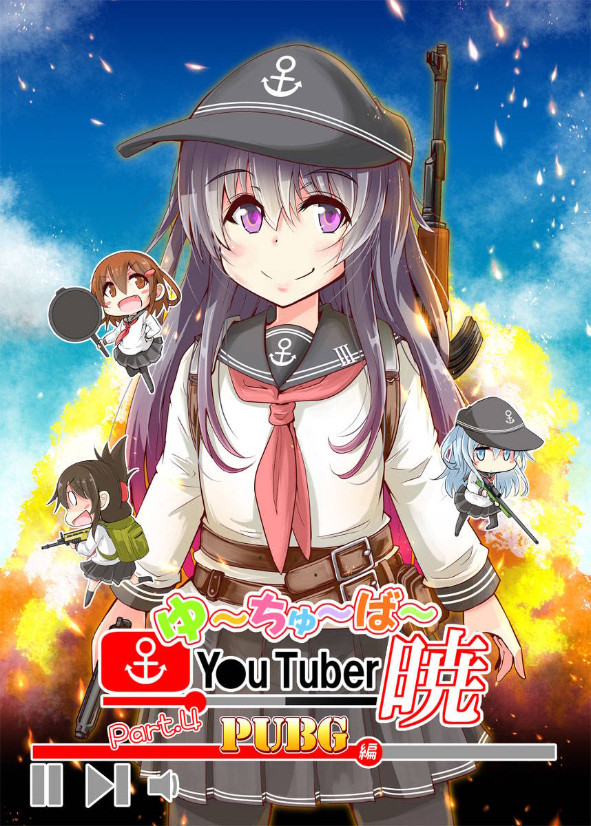 油●主晓酱韩漫全集-第04话上无删减无遮挡章节图片 