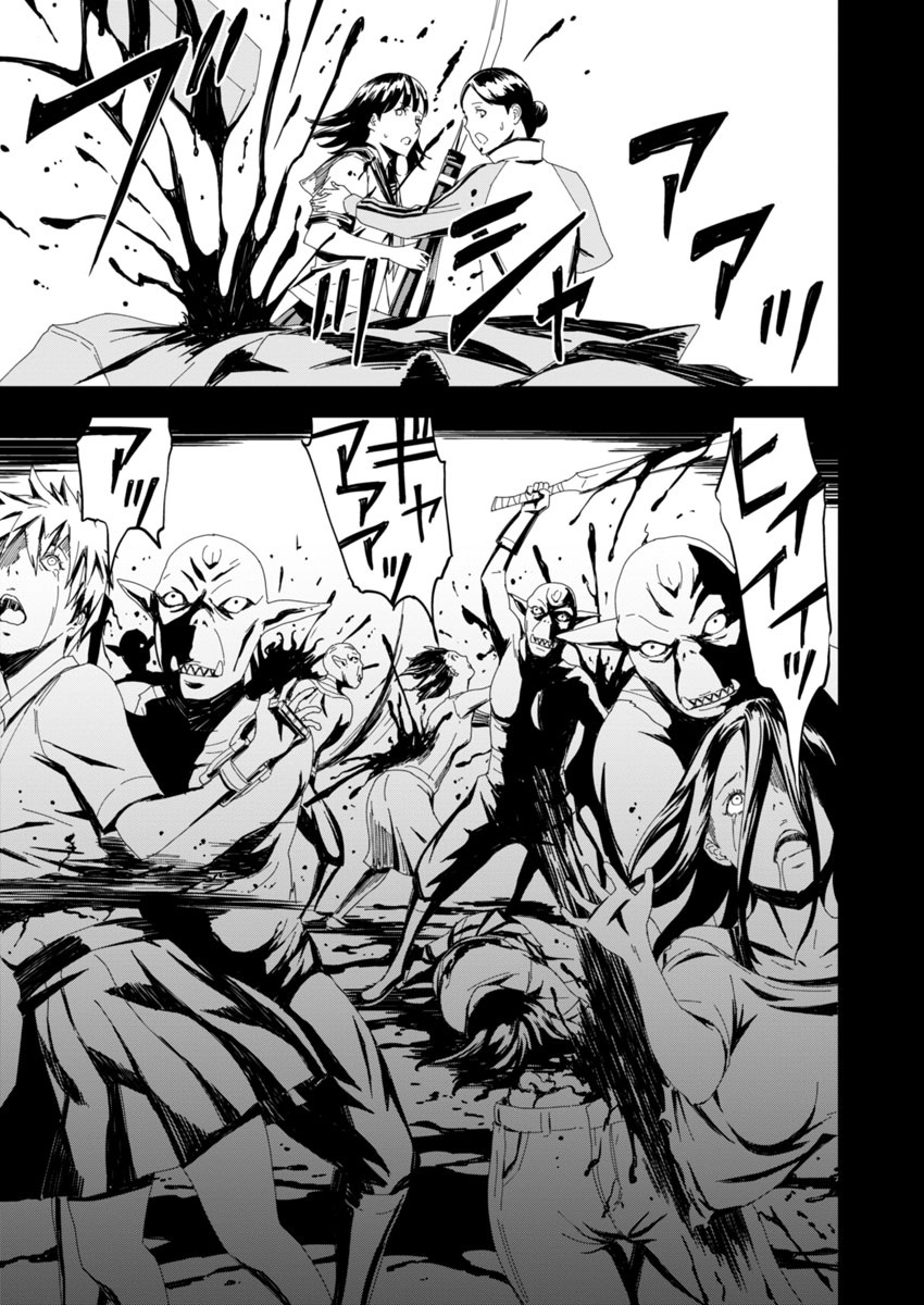 PINK ROYAL韩漫全集-第01话无删减无遮挡章节图片 