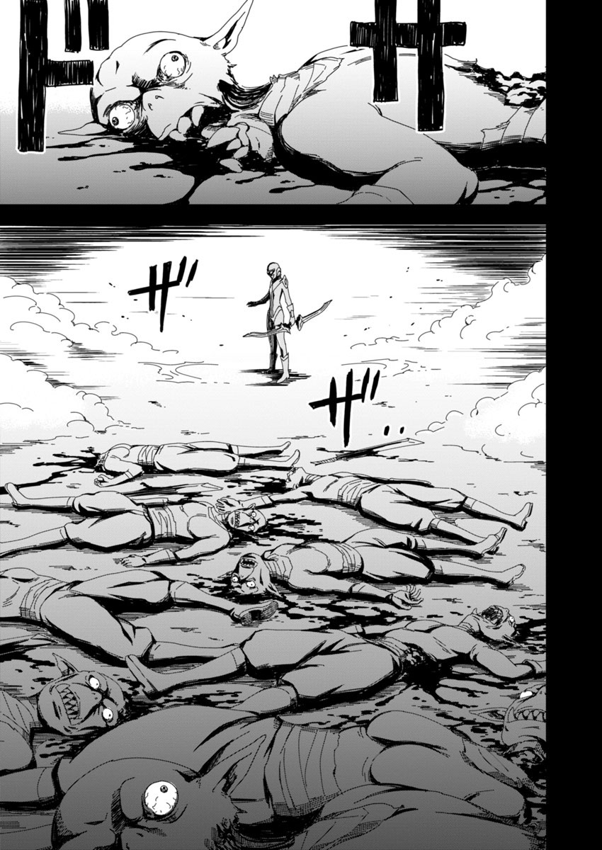 PINK ROYAL韩漫全集-第02话无删减无遮挡章节图片 