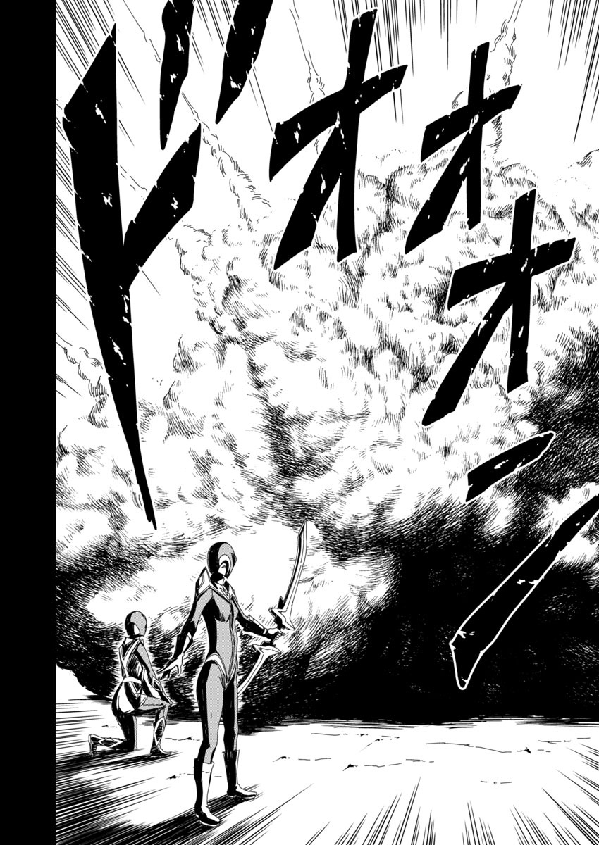PINK ROYAL韩漫全集-第03话无删减无遮挡章节图片 