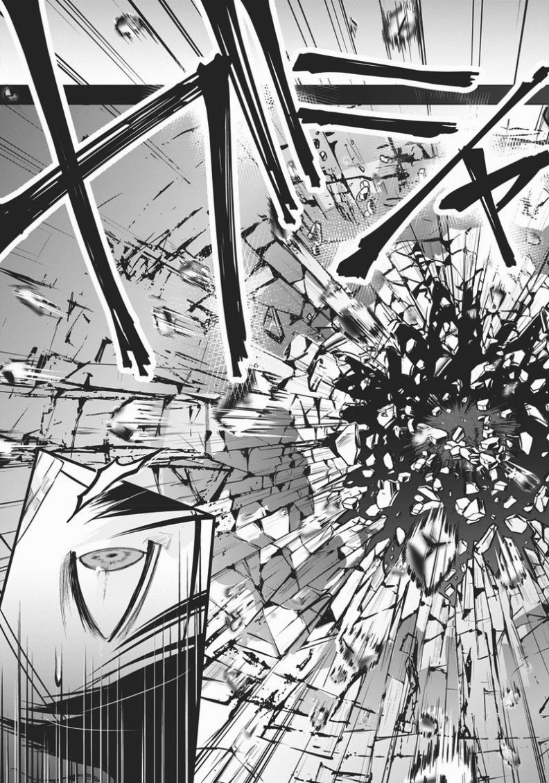 恐蓝症韩漫全集-第01话无删减无遮挡章节图片 