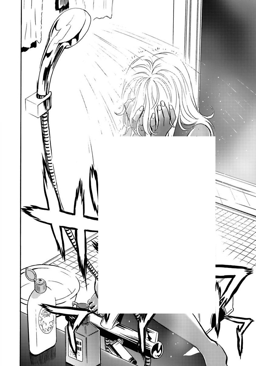 偶像少女地狱变韩漫全集-第01话无删减无遮挡章节图片 