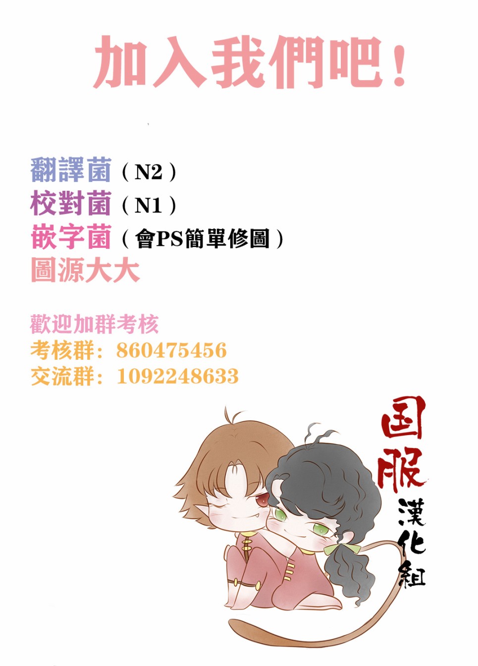 30禁韩漫全集-第01话无删减无遮挡章节图片 