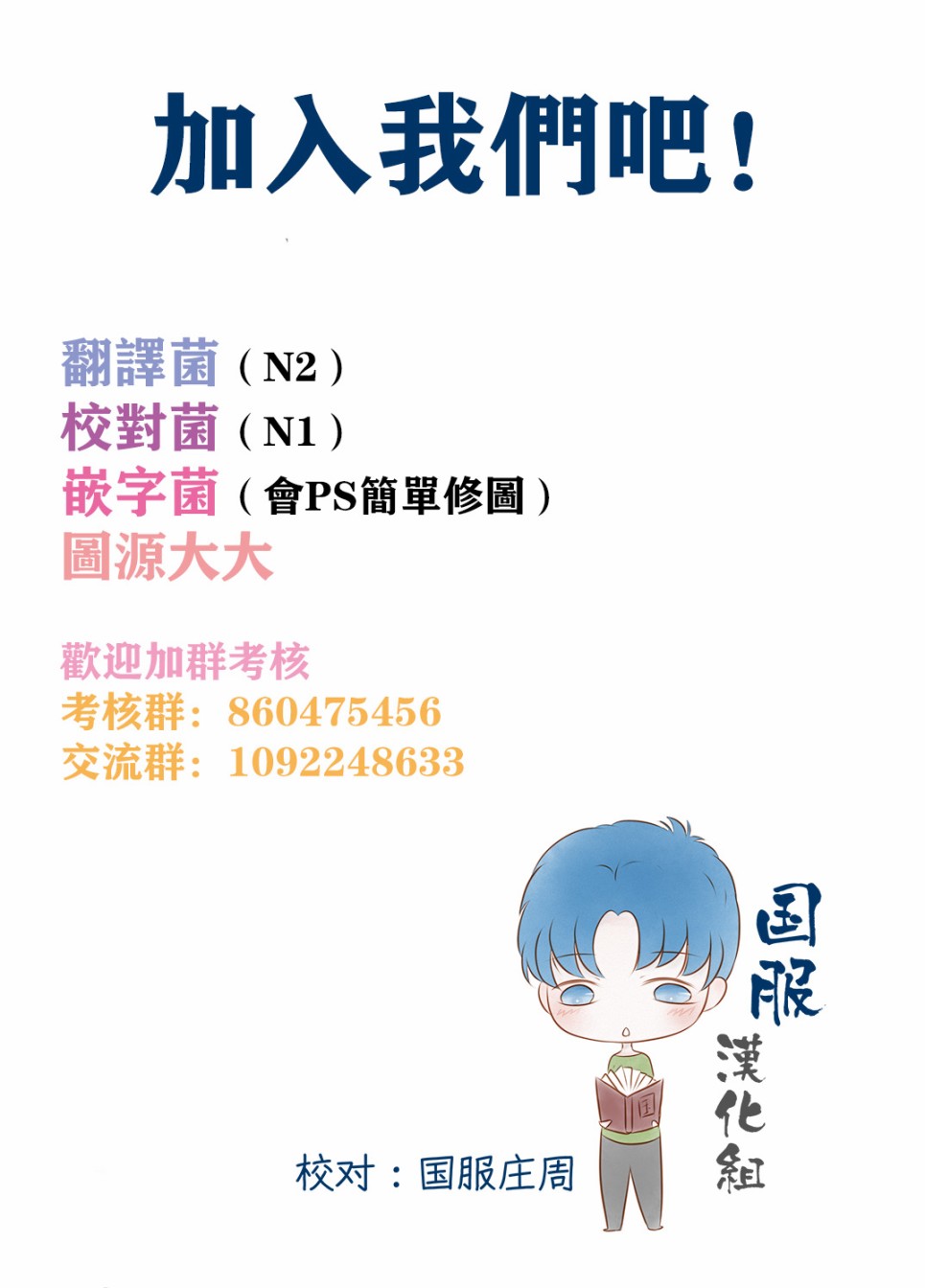 30禁韩漫全集-第05话无删减无遮挡章节图片 