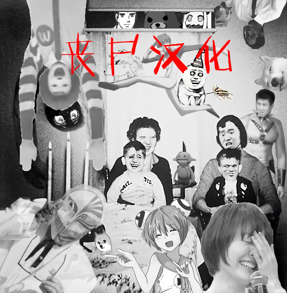 娜姿和精英训练家的亲热天堂韩漫全集-短篇无删减无遮挡章节图片 