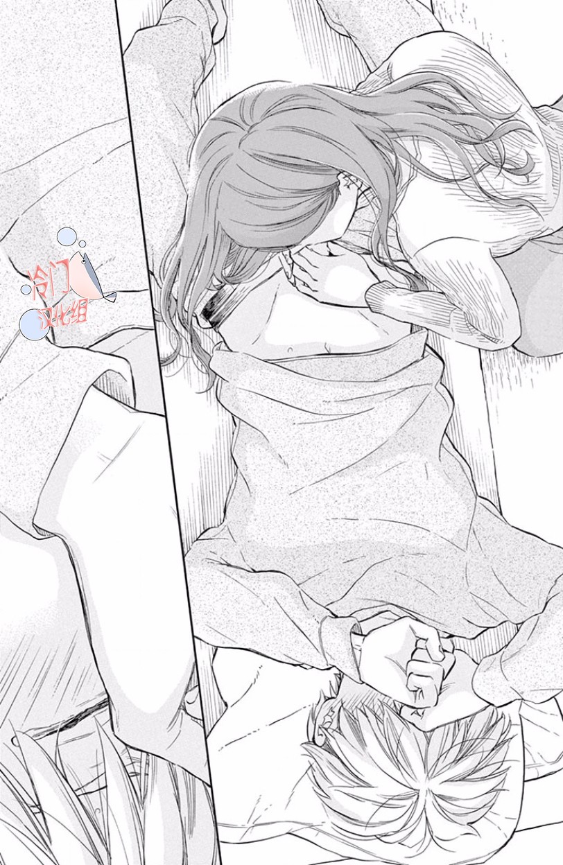 浸染毒液的你，如此美丽韩漫全集-短篇无删减无遮挡章节图片 