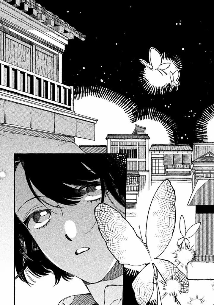 我家是幽世的租书店韩漫全集-第01话无删减无遮挡章节图片 