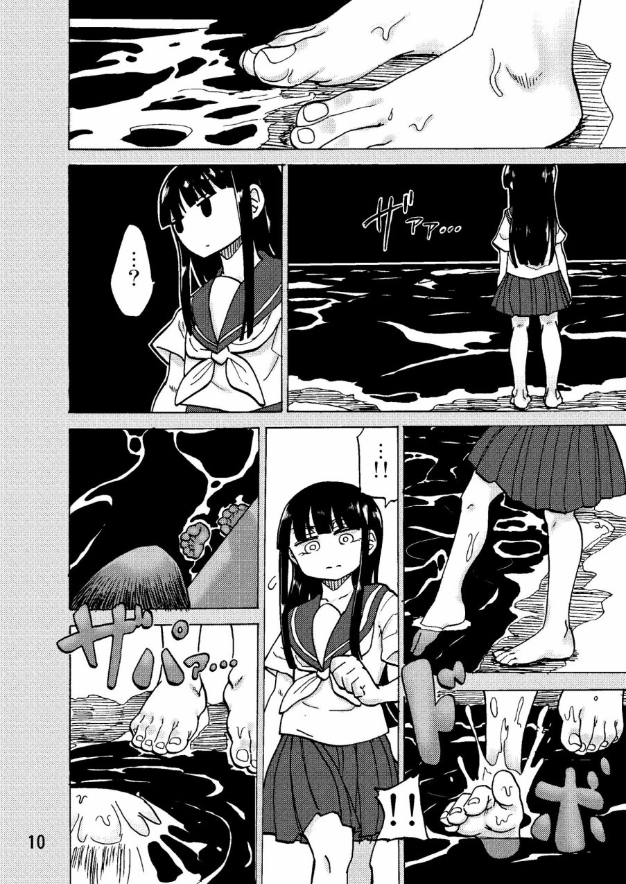 湿濡的肌足韩漫全集-短篇无删减无遮挡章节图片 
