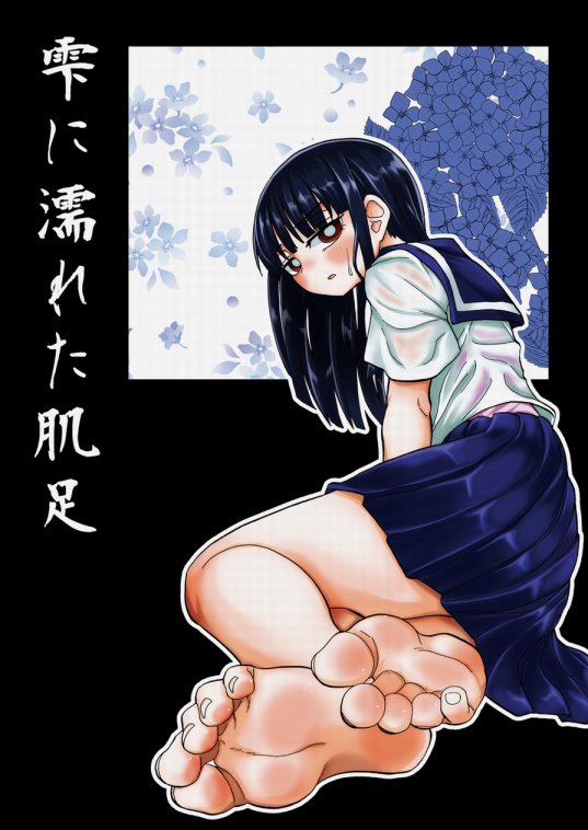 湿濡的肌足韩漫全集-短篇无删减无遮挡章节图片 