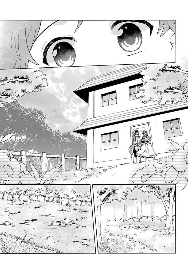 简单幸福的异世界家族生活韩漫全集-第02话无删减无遮挡章节图片 