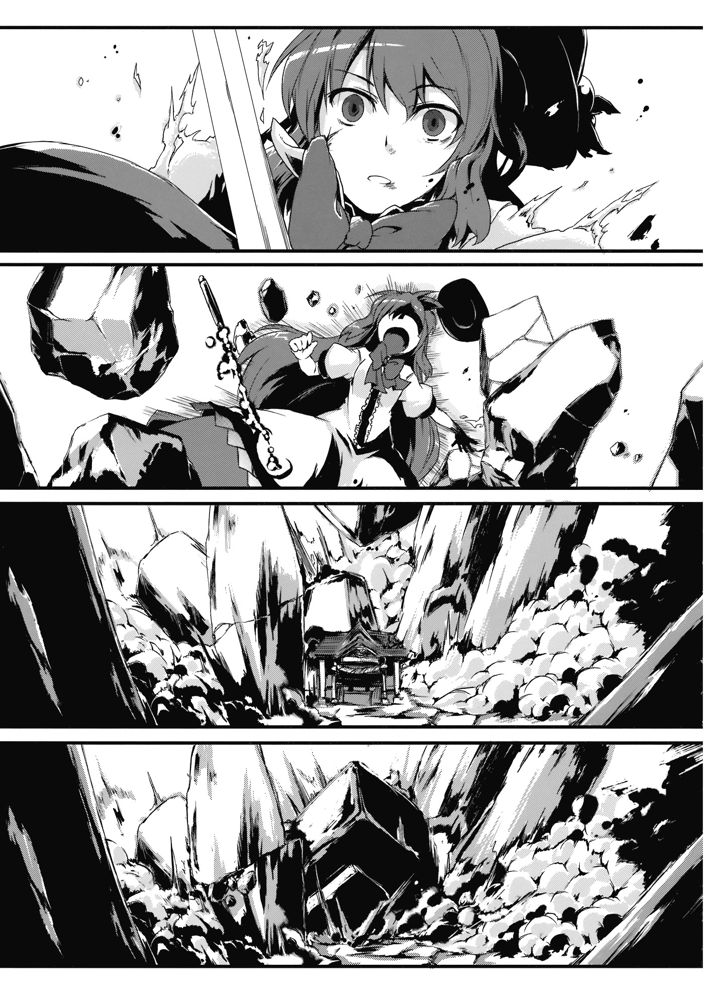 天叫地乡韩漫全集-短篇无删减无遮挡章节图片 