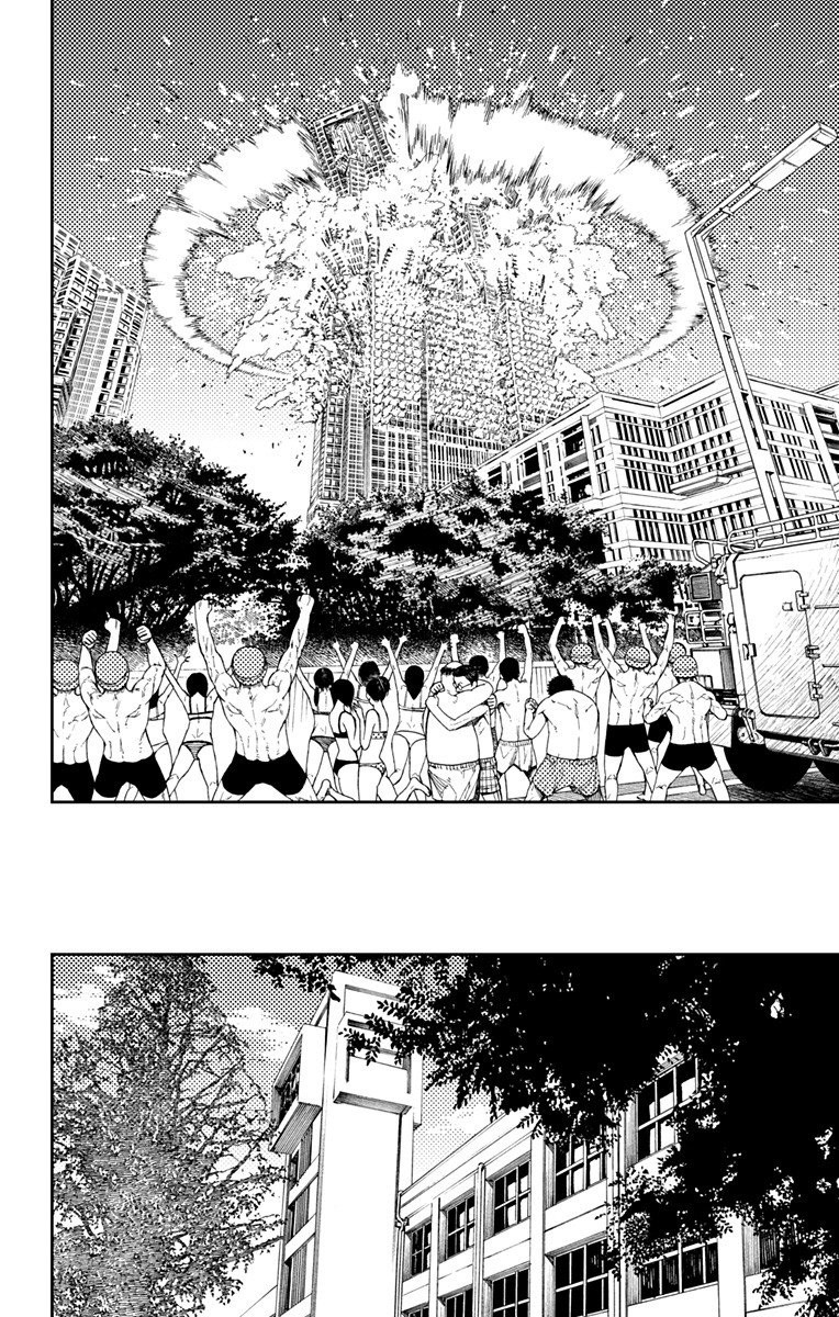 山田KIKI一发韩漫全集-短篇无删减无遮挡章节图片 