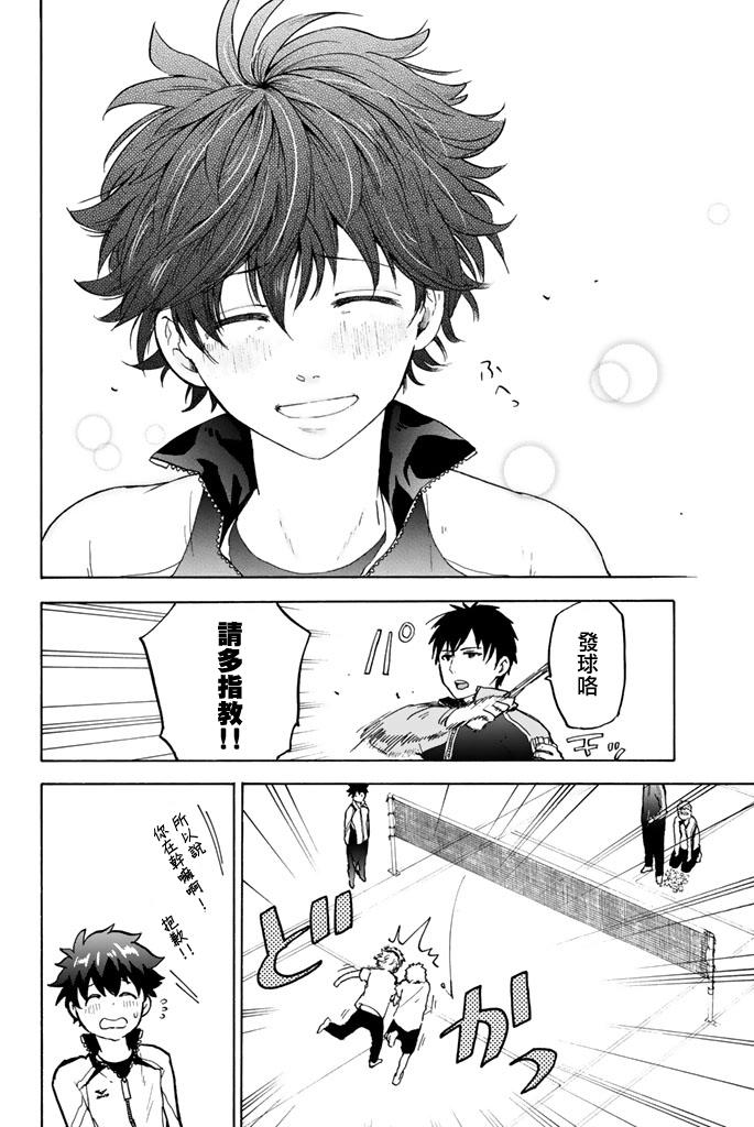 女生混入男子羽毛球部韩漫全集-第08话无删减无遮挡章节图片 