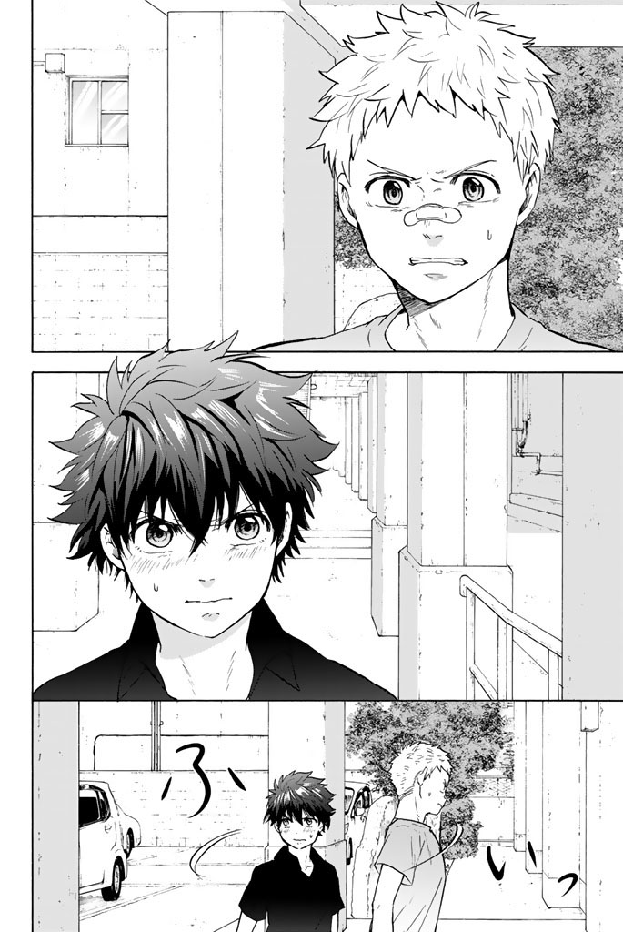 女生混入男子羽毛球部韩漫全集-第29话无删减无遮挡章节图片 