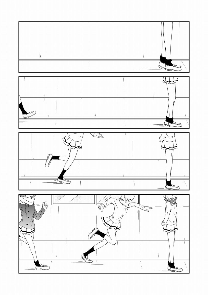 加油小内韩漫全集-短篇无删减无遮挡章节图片 