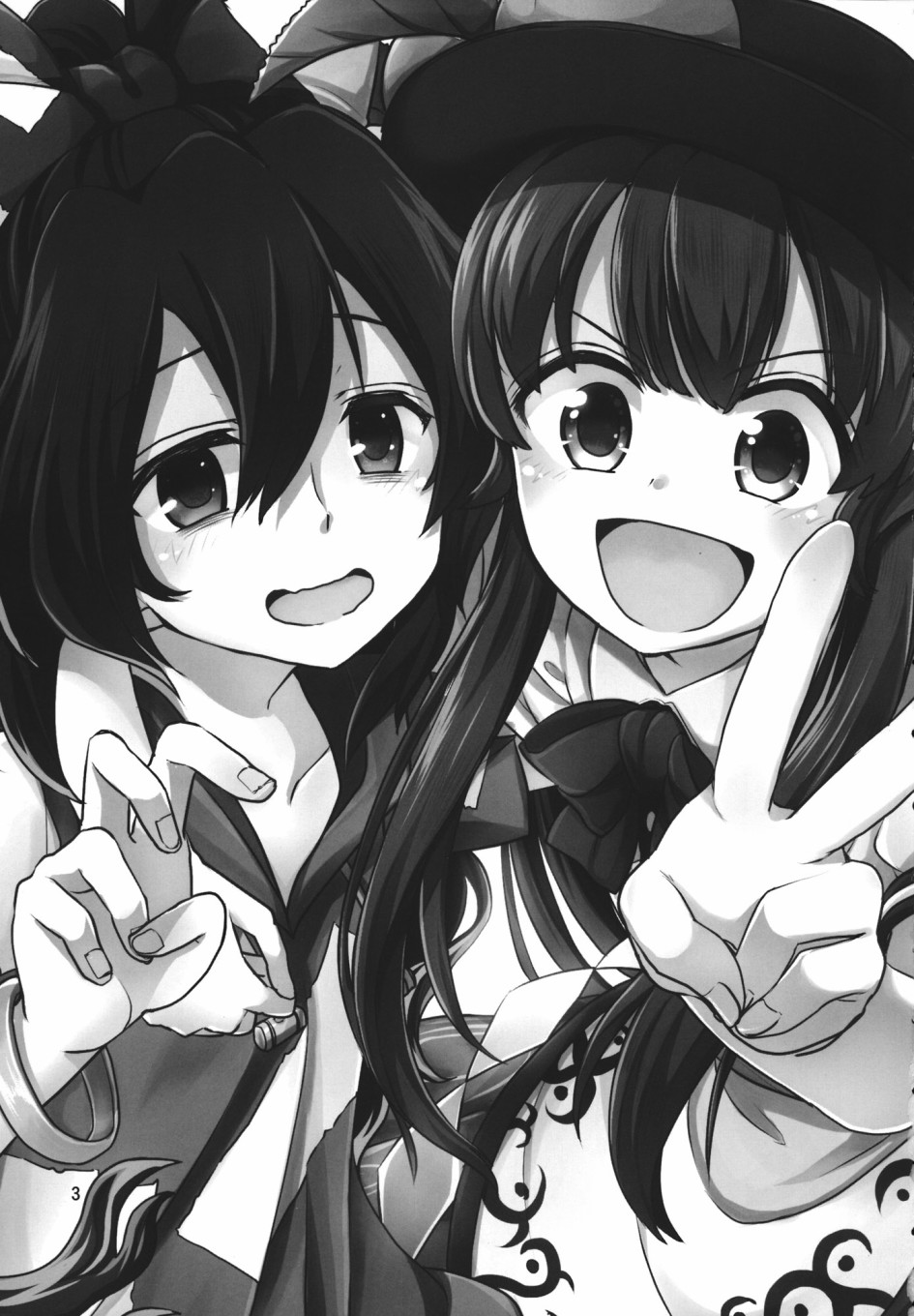 Tenshion韩漫全集-短篇02无删减无遮挡章节图片 