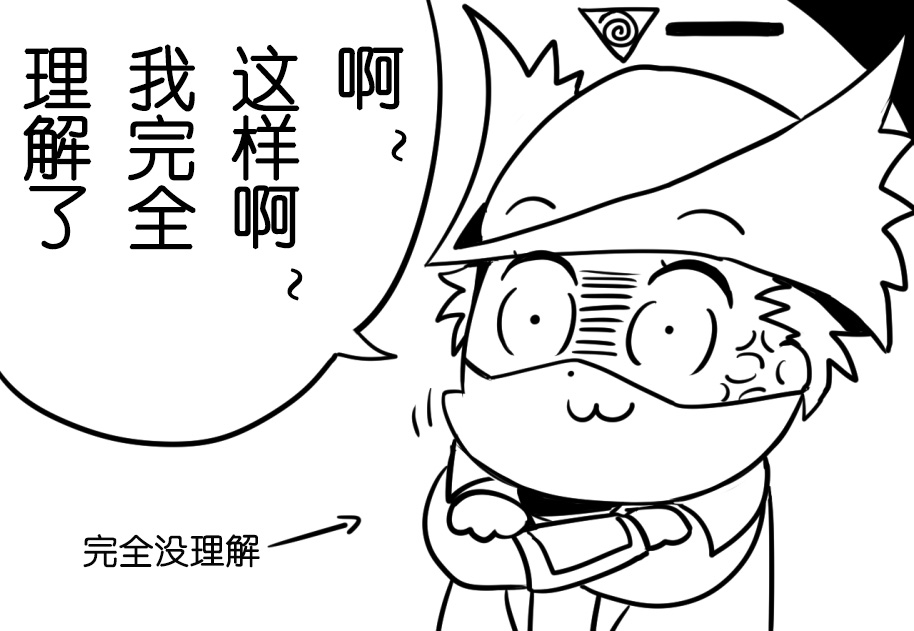 釈迦力ポテト同人集韩漫全集-第01话无删减无遮挡章节图片 