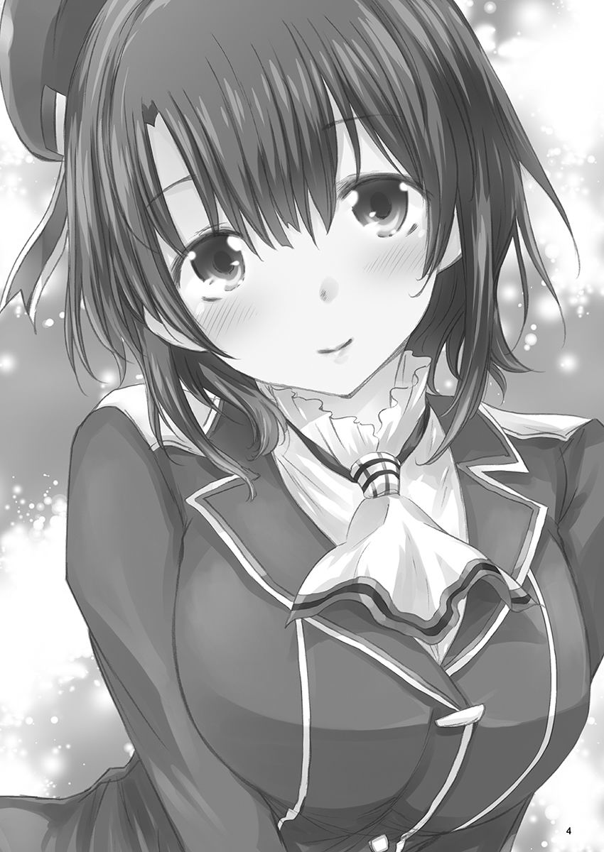 顺从型巨大娘韩漫全集-短篇无删减无遮挡章节图片 