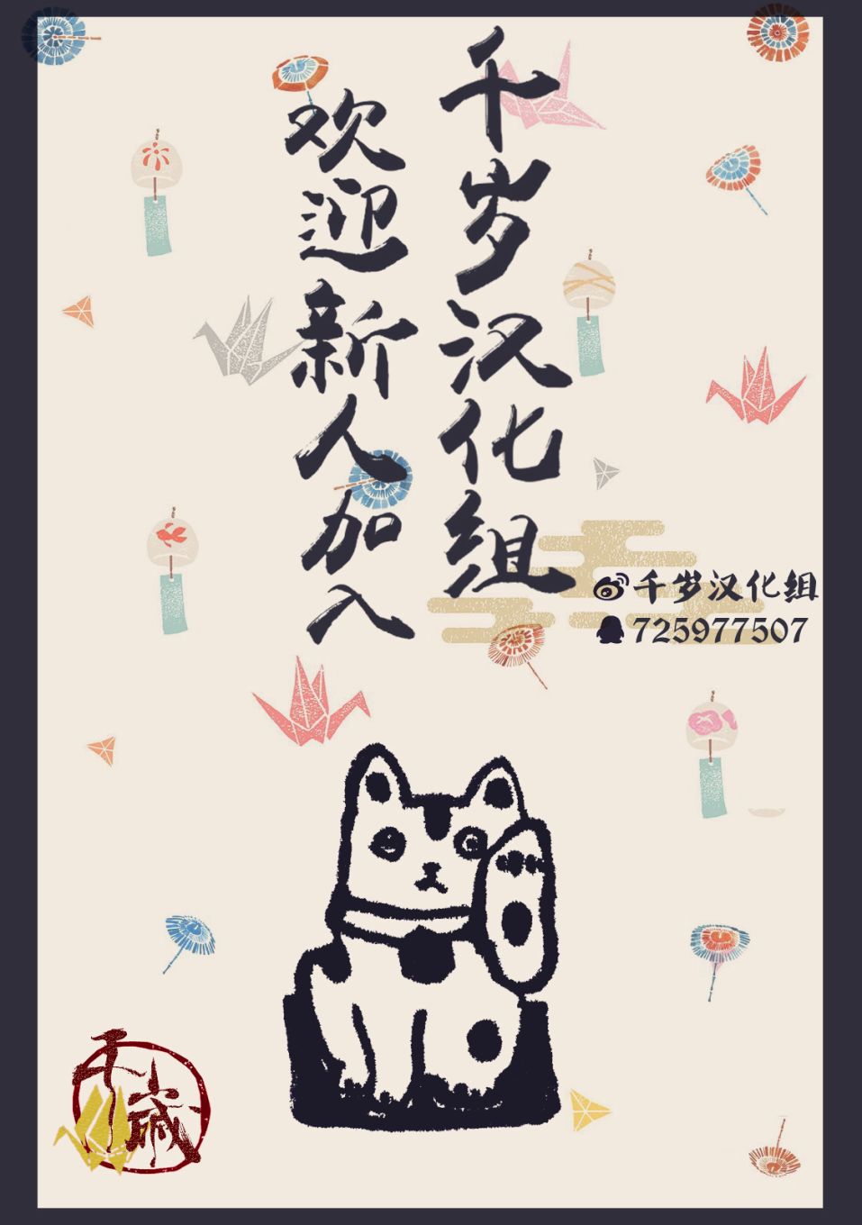 与静凛的男友视角记录韩漫全集-短篇无删减无遮挡章节图片 