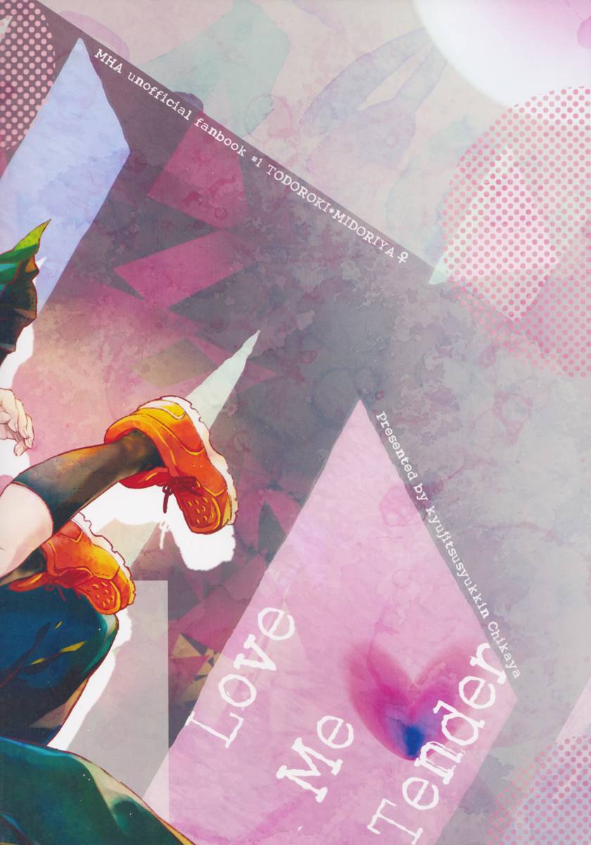 Love me tender韩漫全集-短篇无删减无遮挡章节图片 