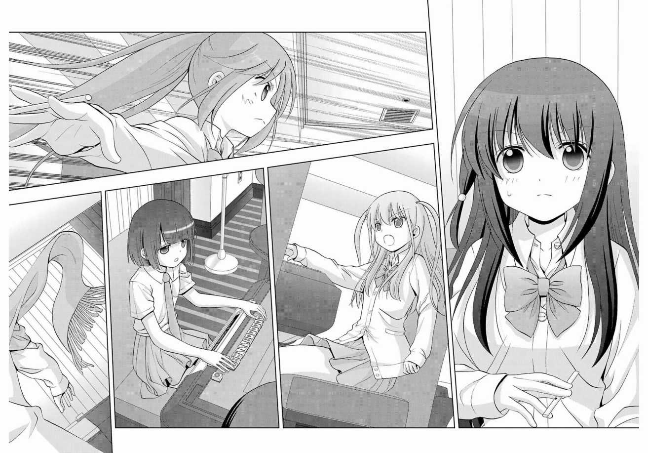 咲-saki-阿知贺续篇韩漫全集-续篇01话无删减无遮挡章节图片 
